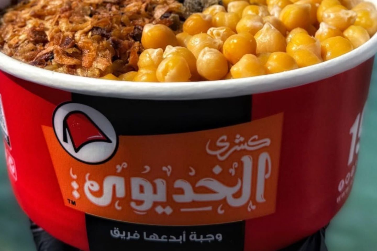 كشري بالجمبري - صغير
