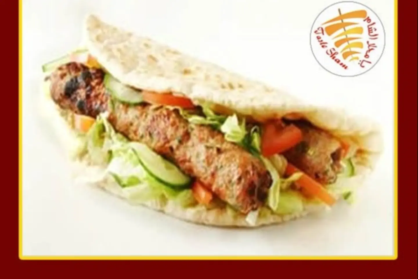 ساندوتش مشوي - ساندوتش