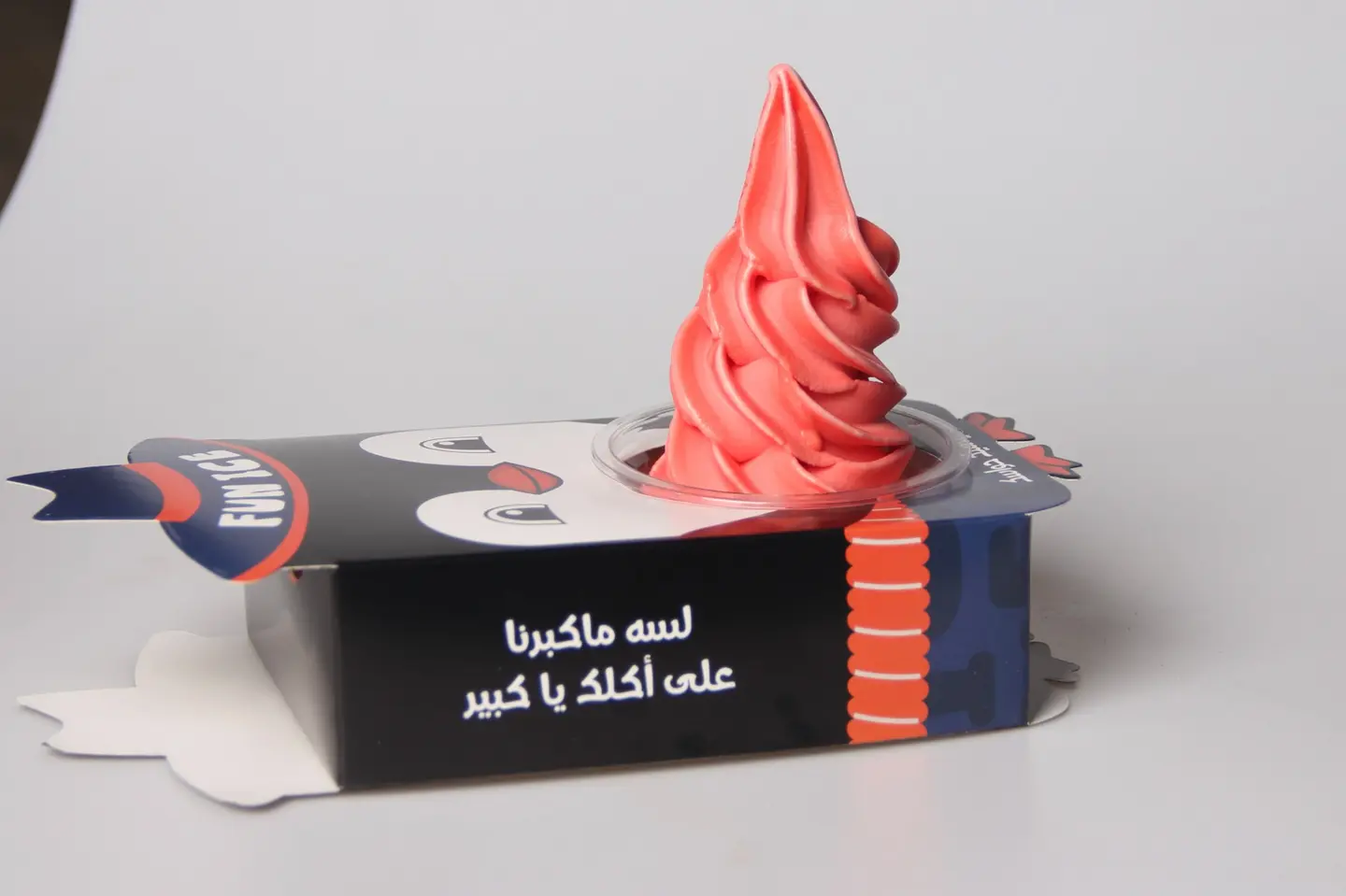 ستينج - كوب كبير
