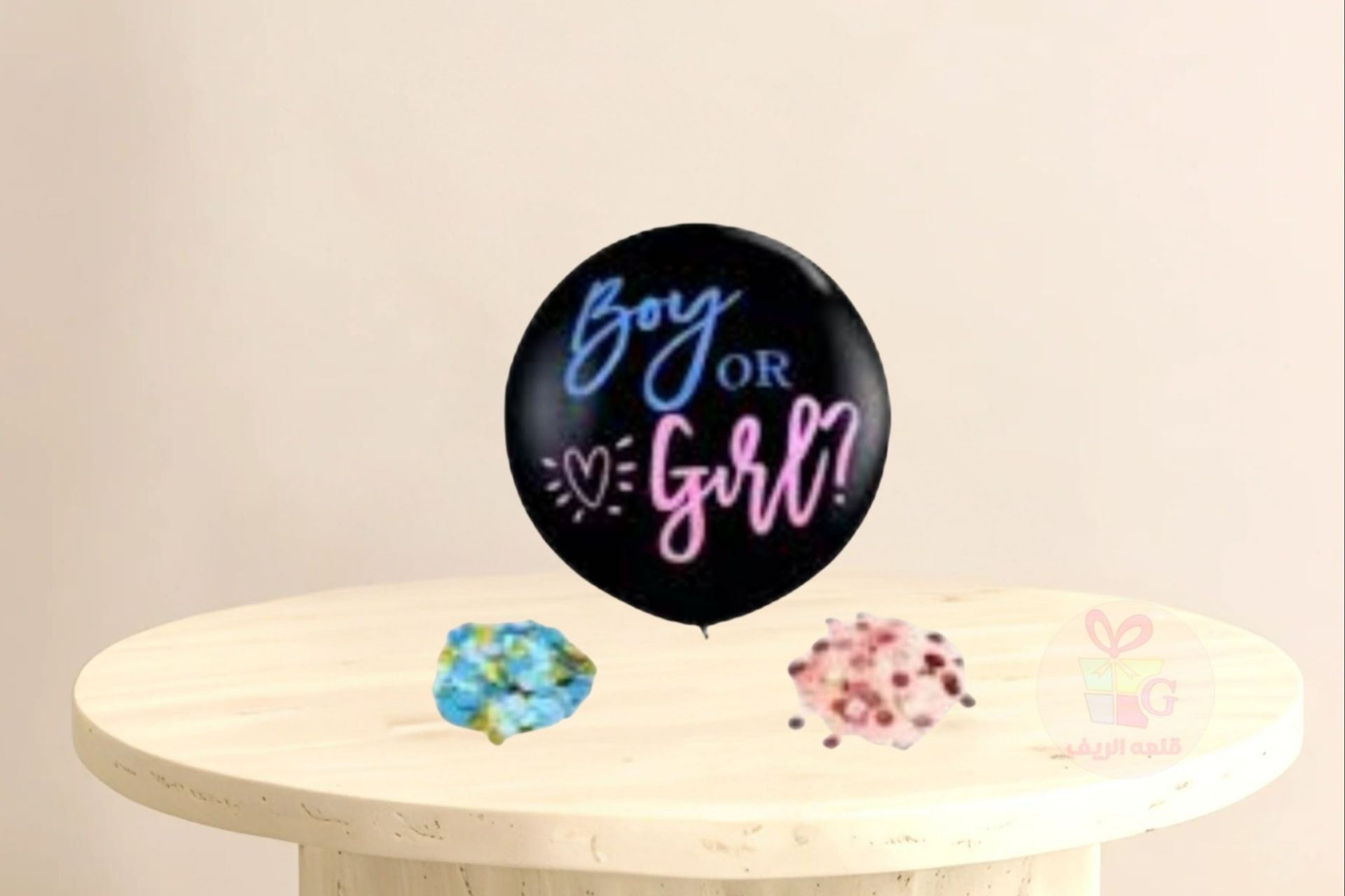 Balloon To Determine The Sex Of The Fetus - My Children