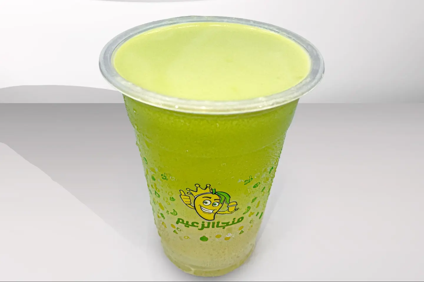 Green Apple Squeeze - Medium Cup