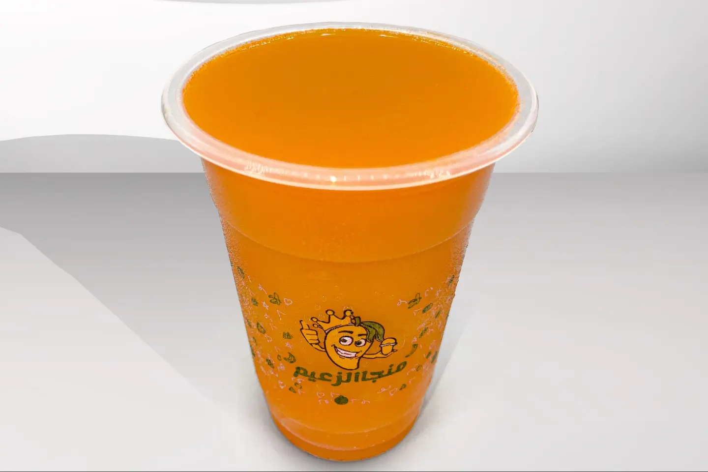 Carrot Squeeze - Medium Cup