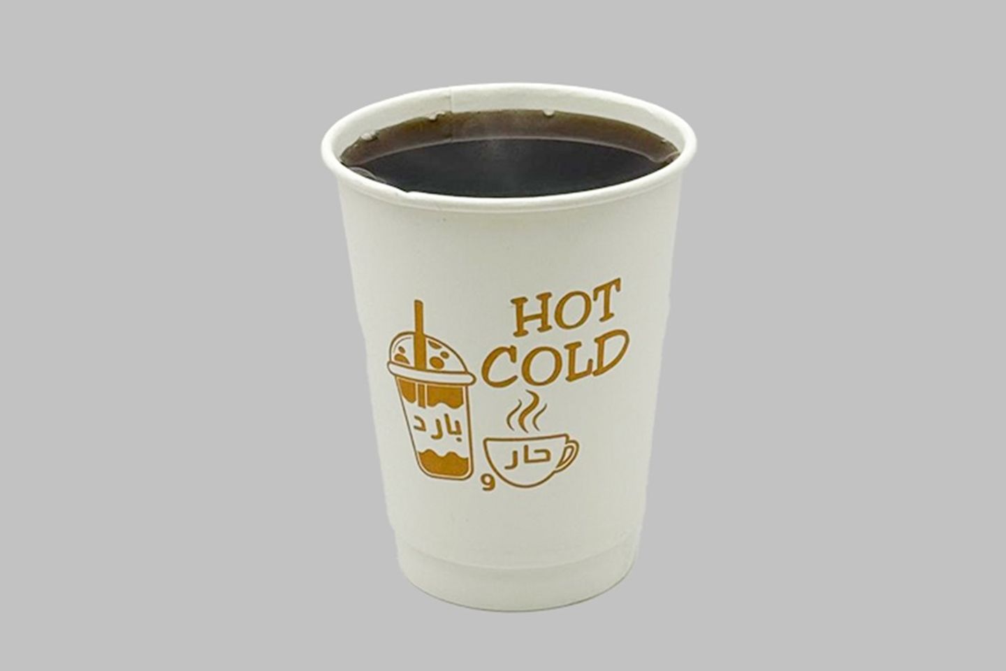 Tea - Small