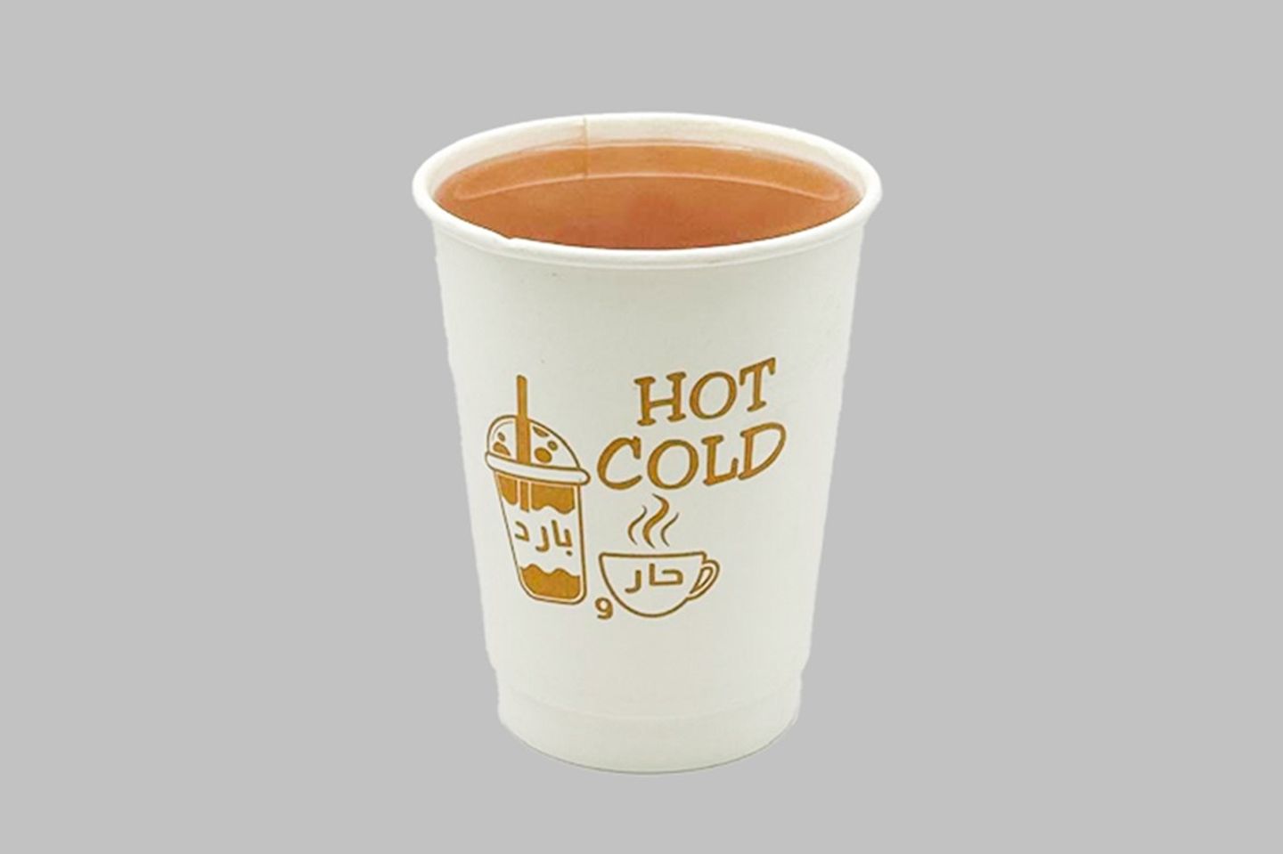 Green Tea - Small