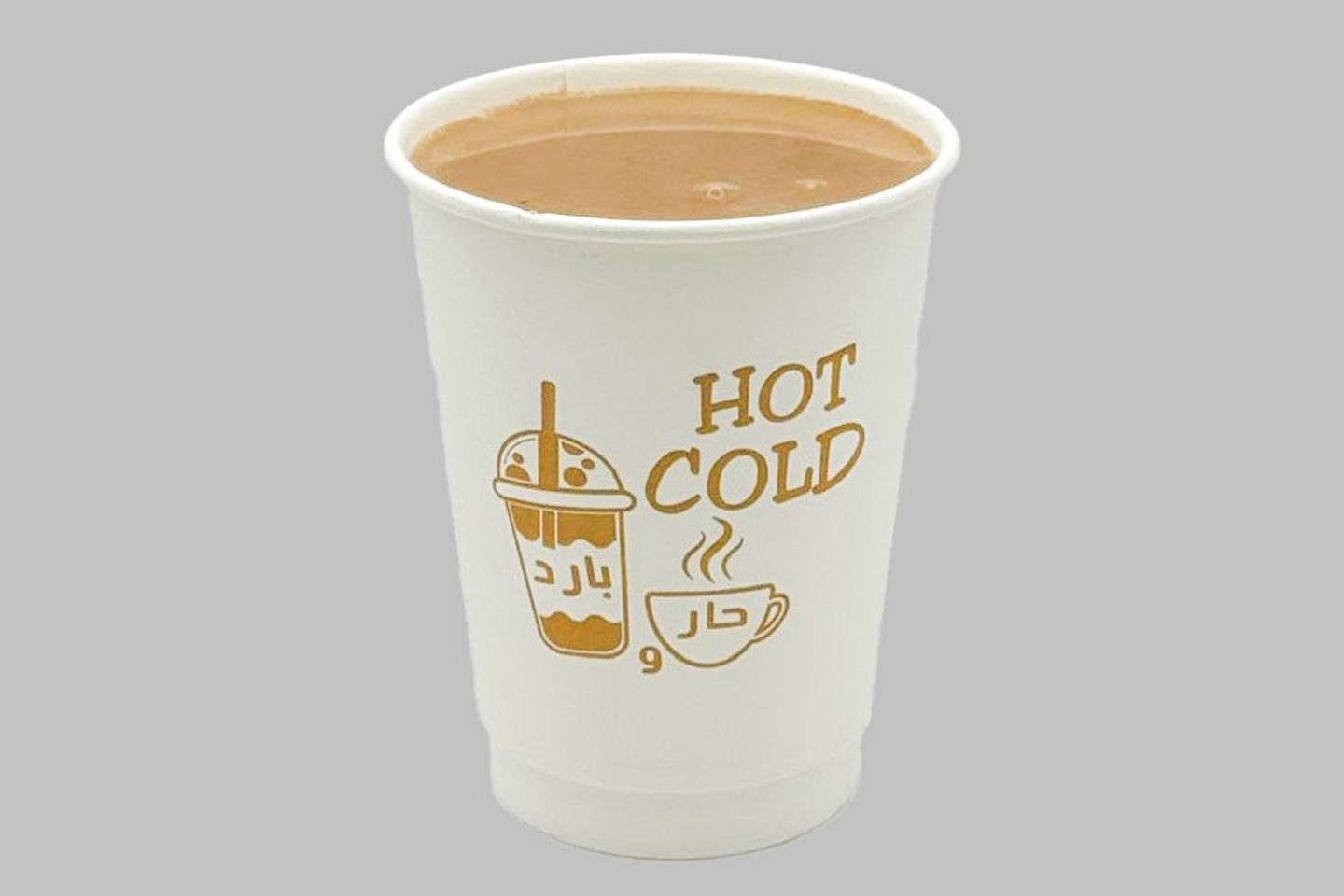 Karak - Small