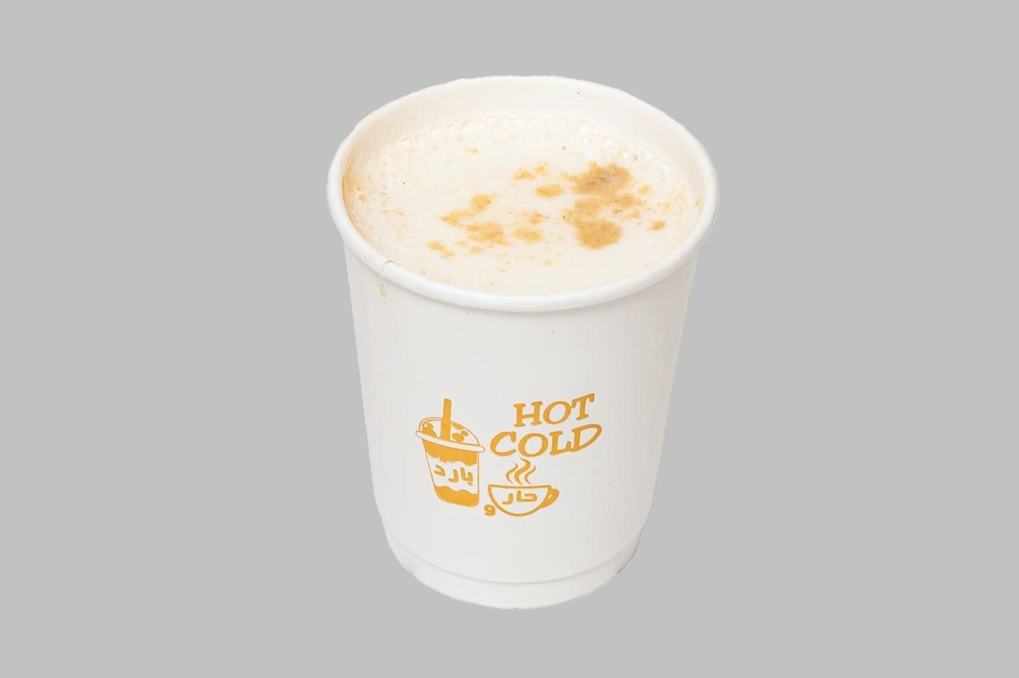 Ginger Milk - Small