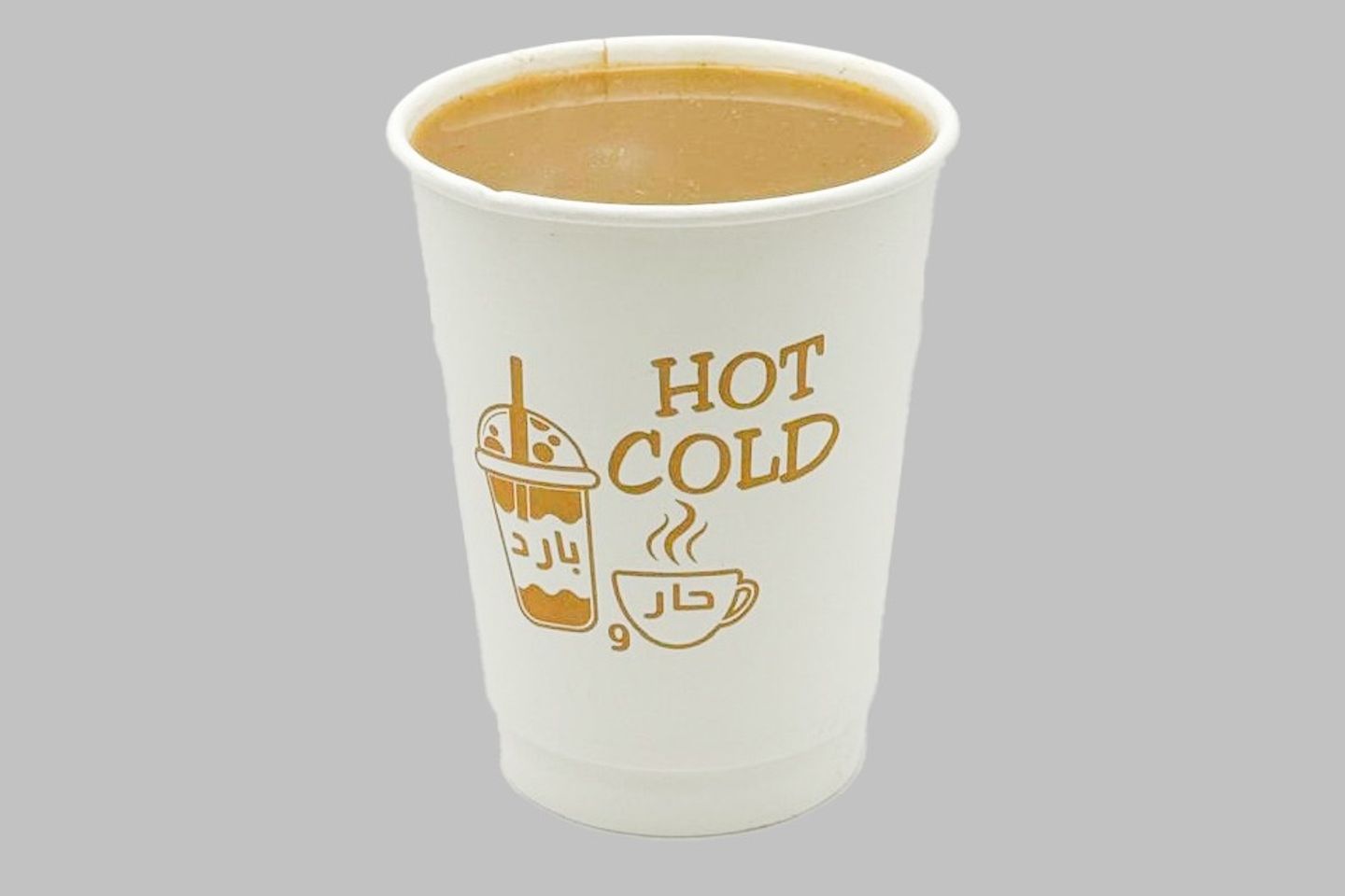 Saudi Coffee - Small