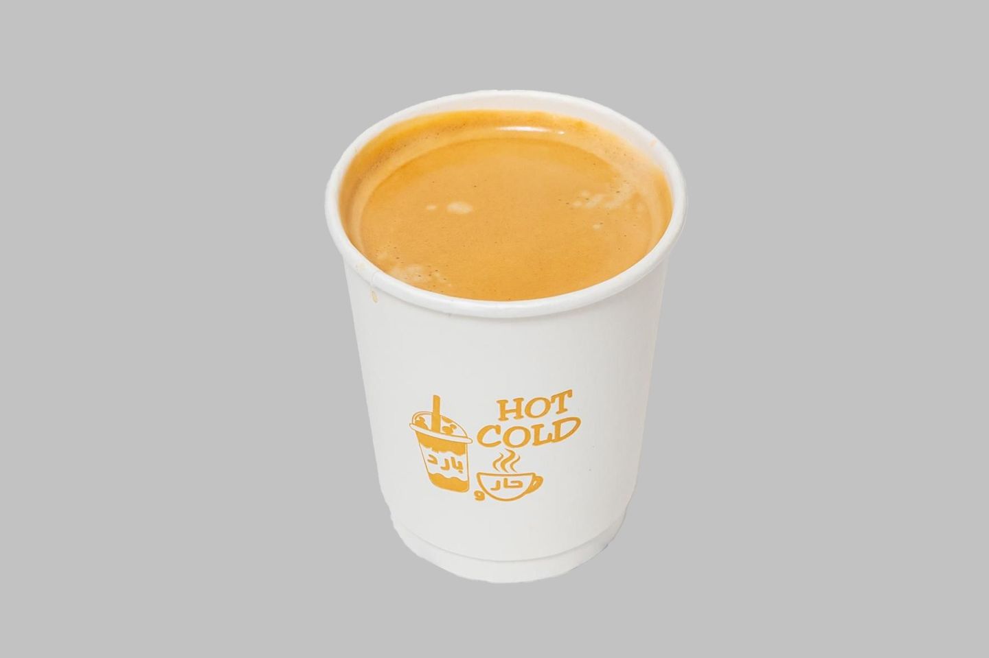 Americano - Small