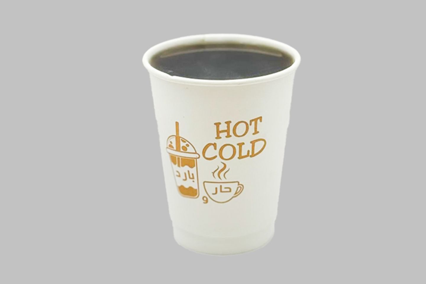 Filtered V60 Drip Coffee - Small