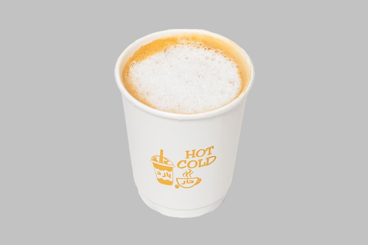 Flat White - Small