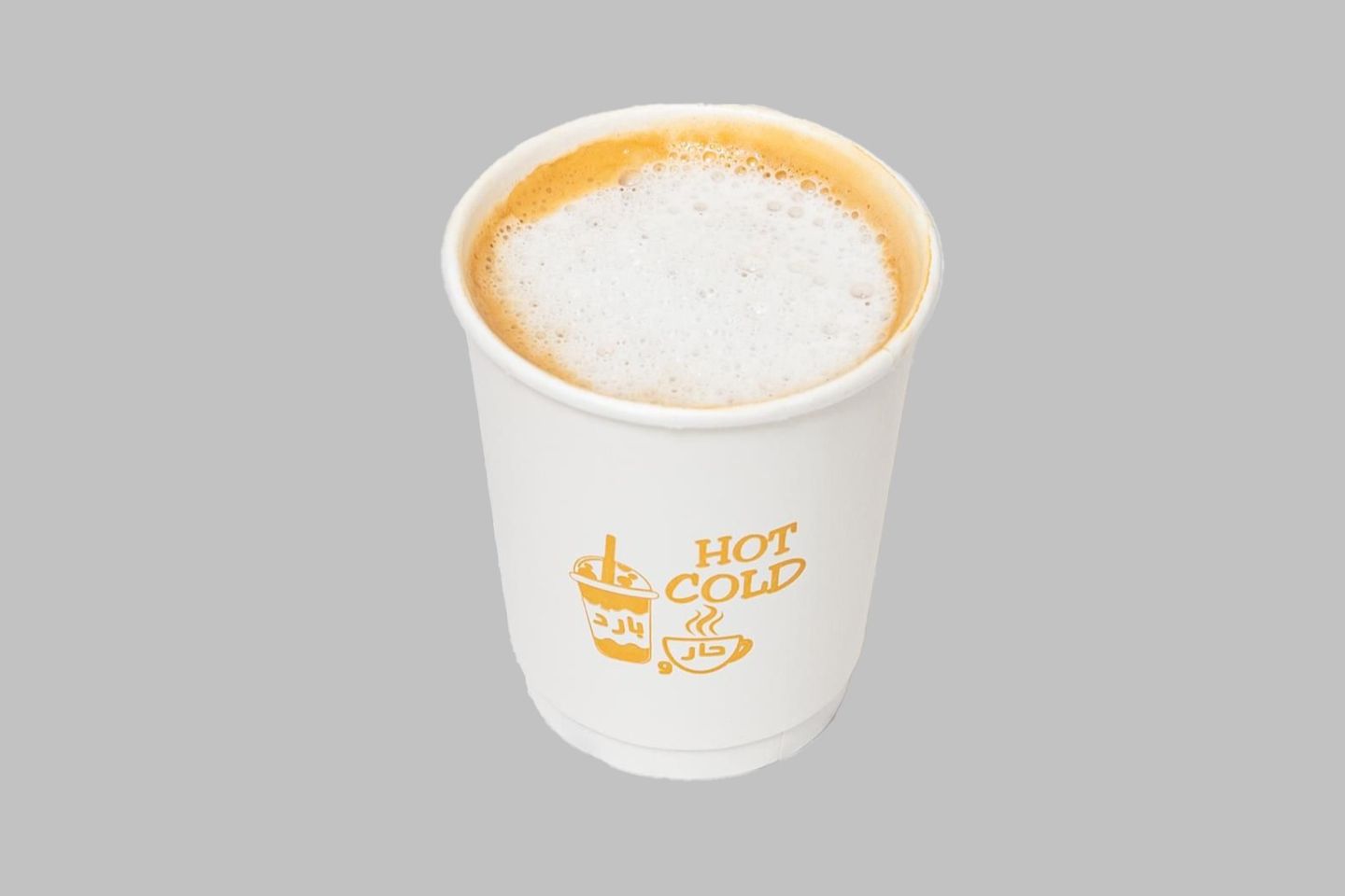 Spanish Latte - Small