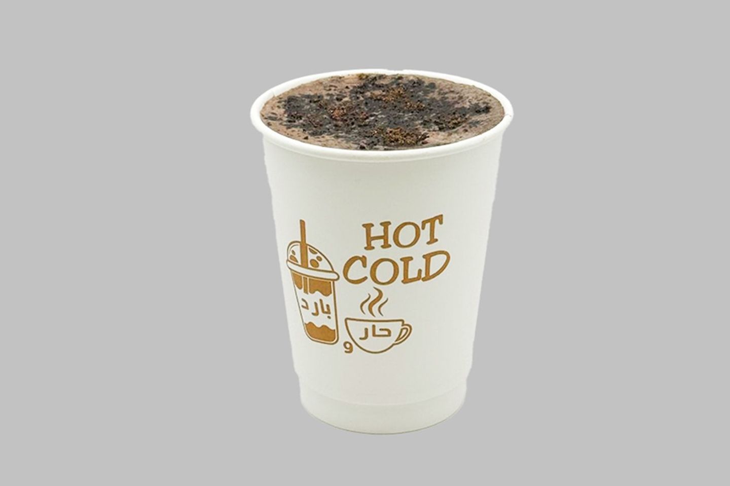 Hot Chocolate - Small