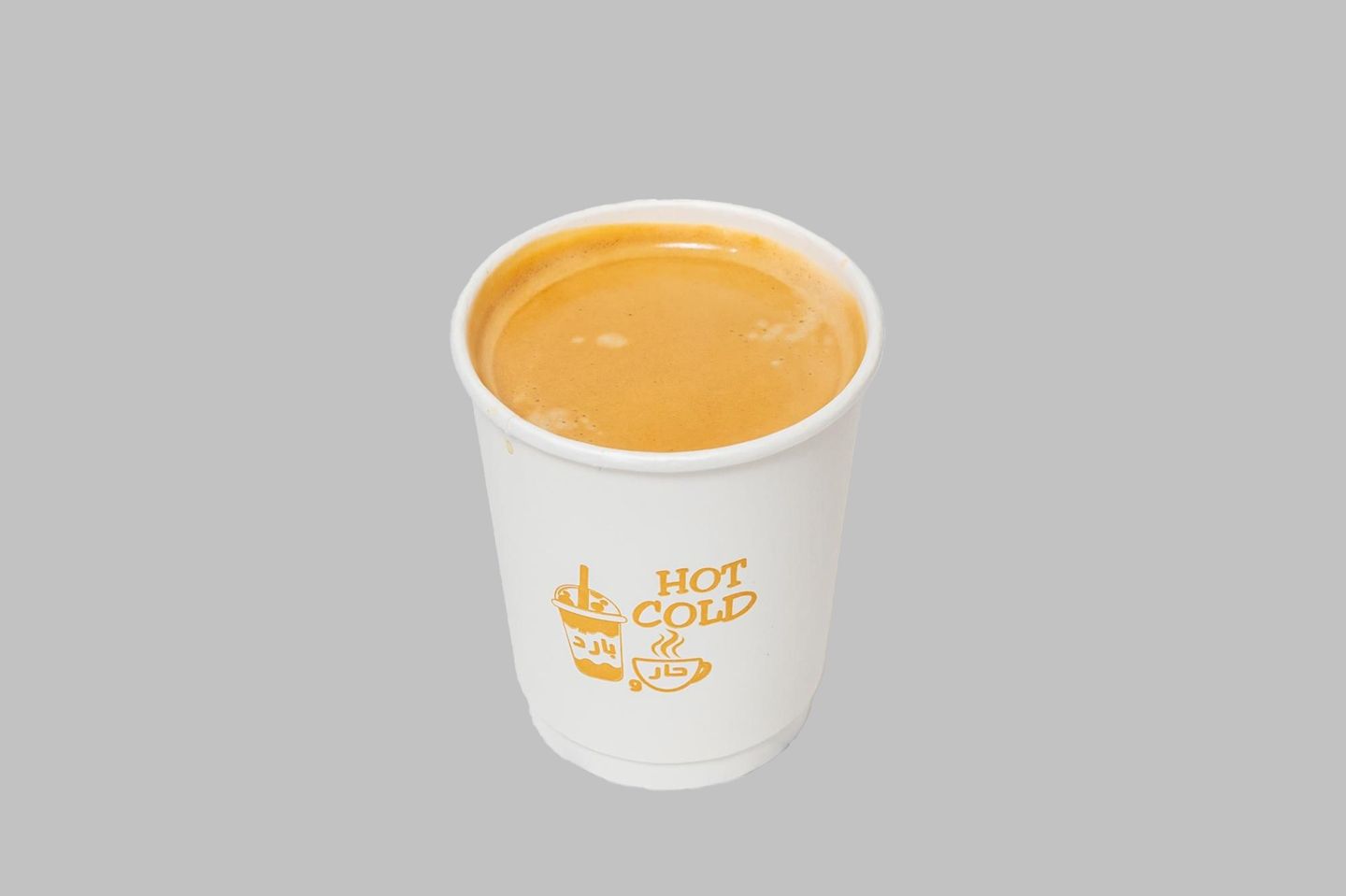 Espresso - Small