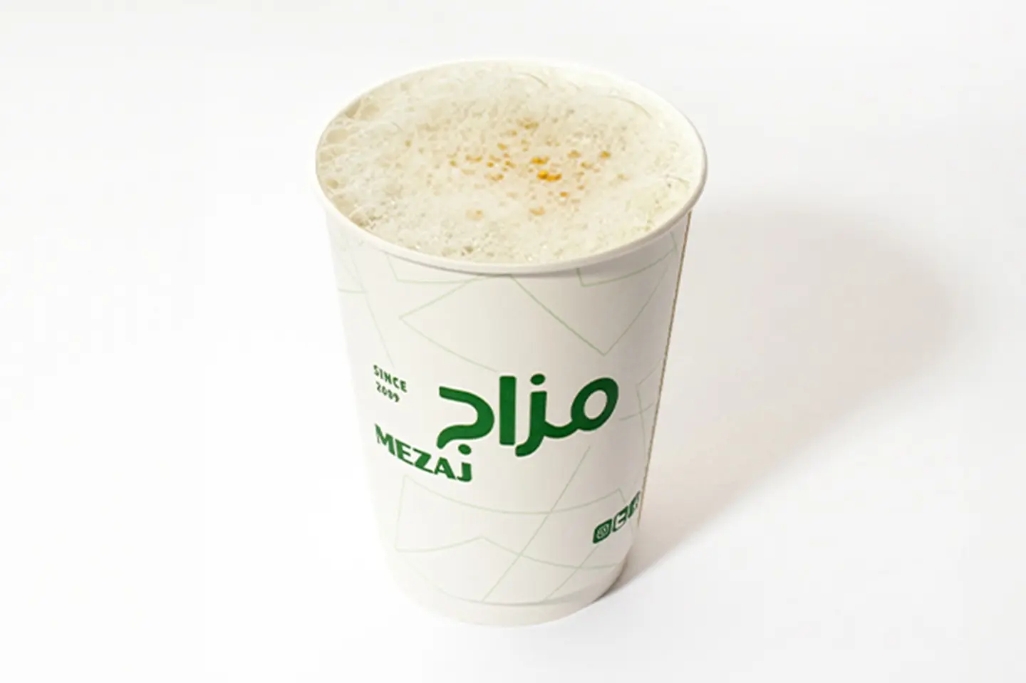 Moroccan Tea - Medium