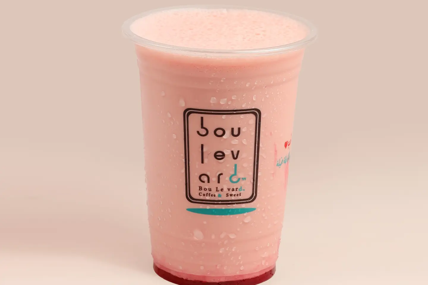 رد فلفت الرائع - جالون