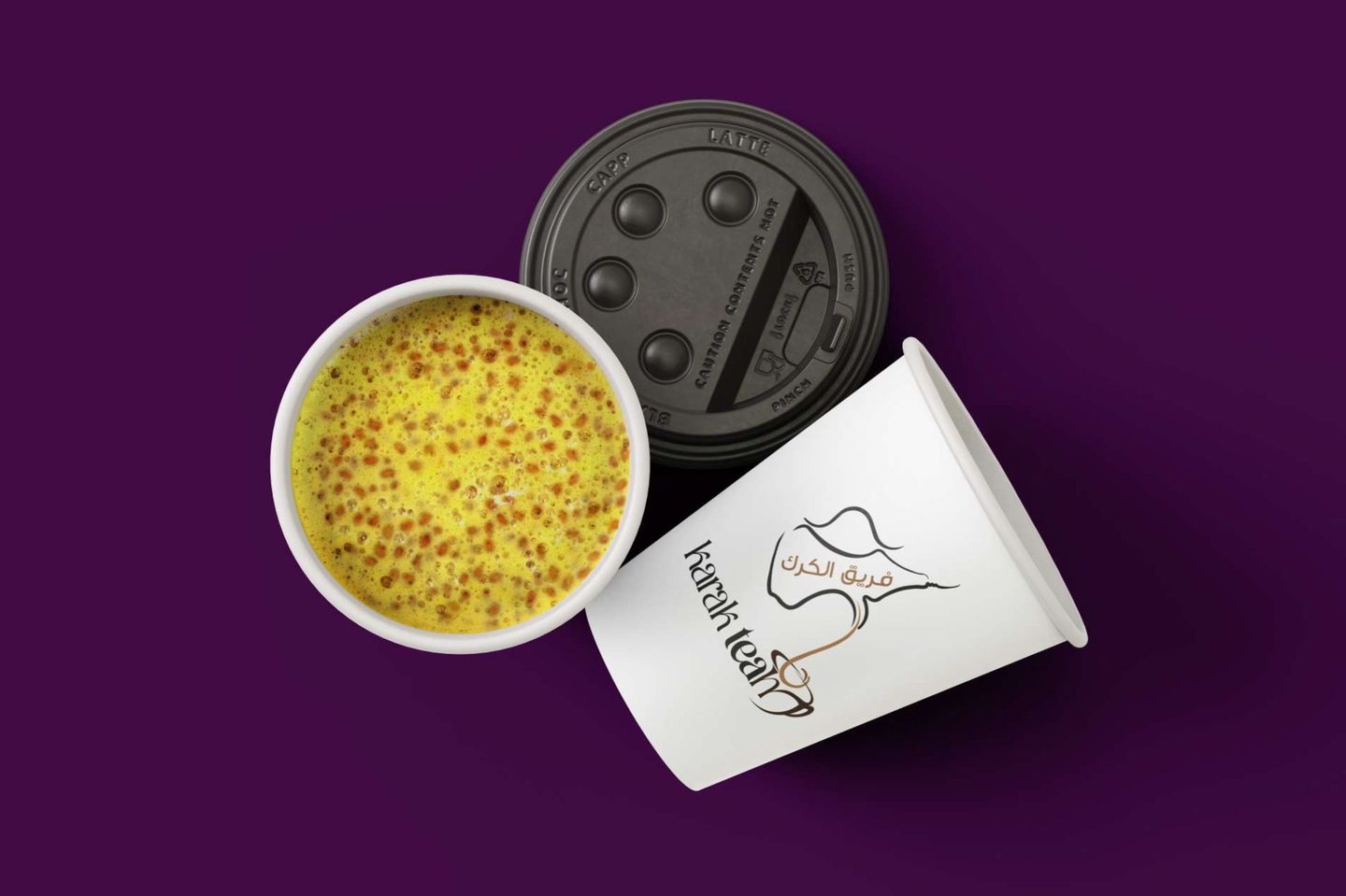 Habbat Al Hamra - 12 Oz