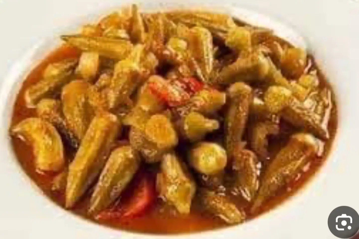 إيدام بامية - صفير