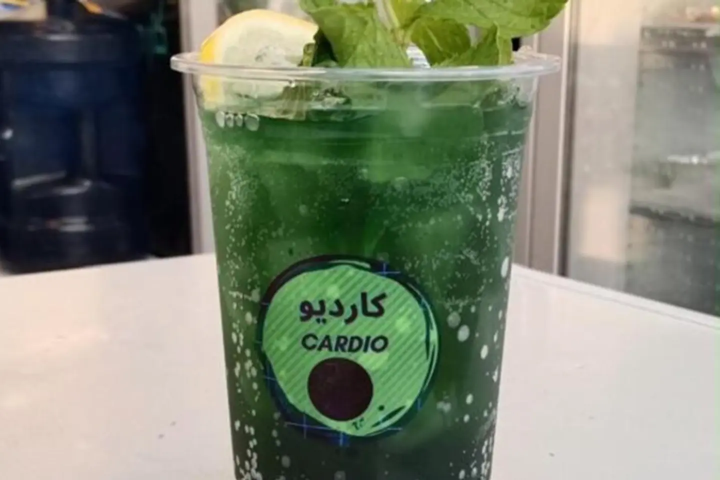 كودرد كارديو - توت ازرق