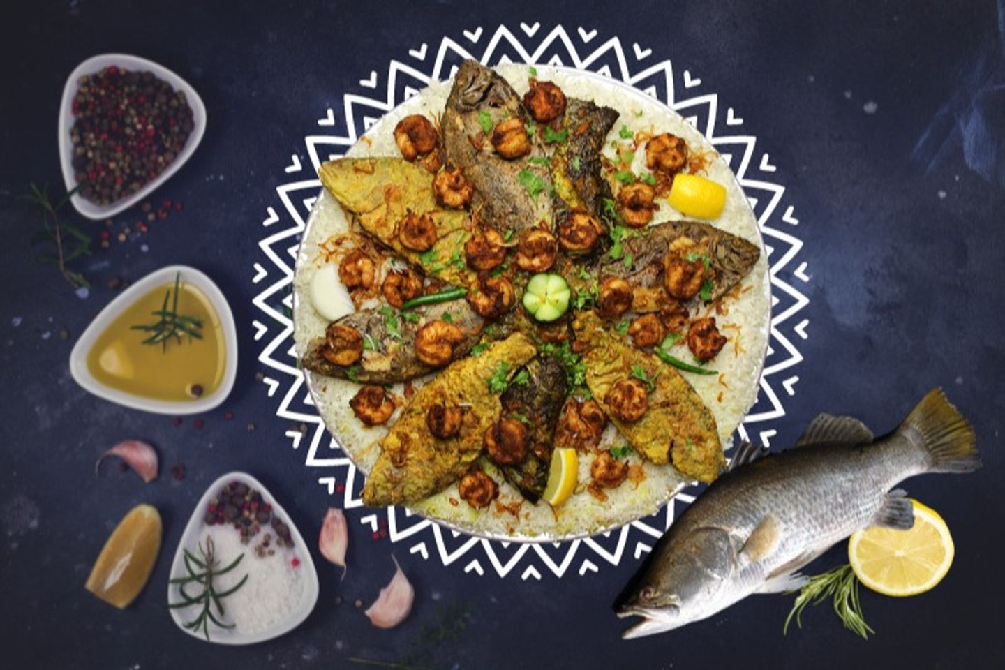 Small Fish Muftah - Mixed Rice