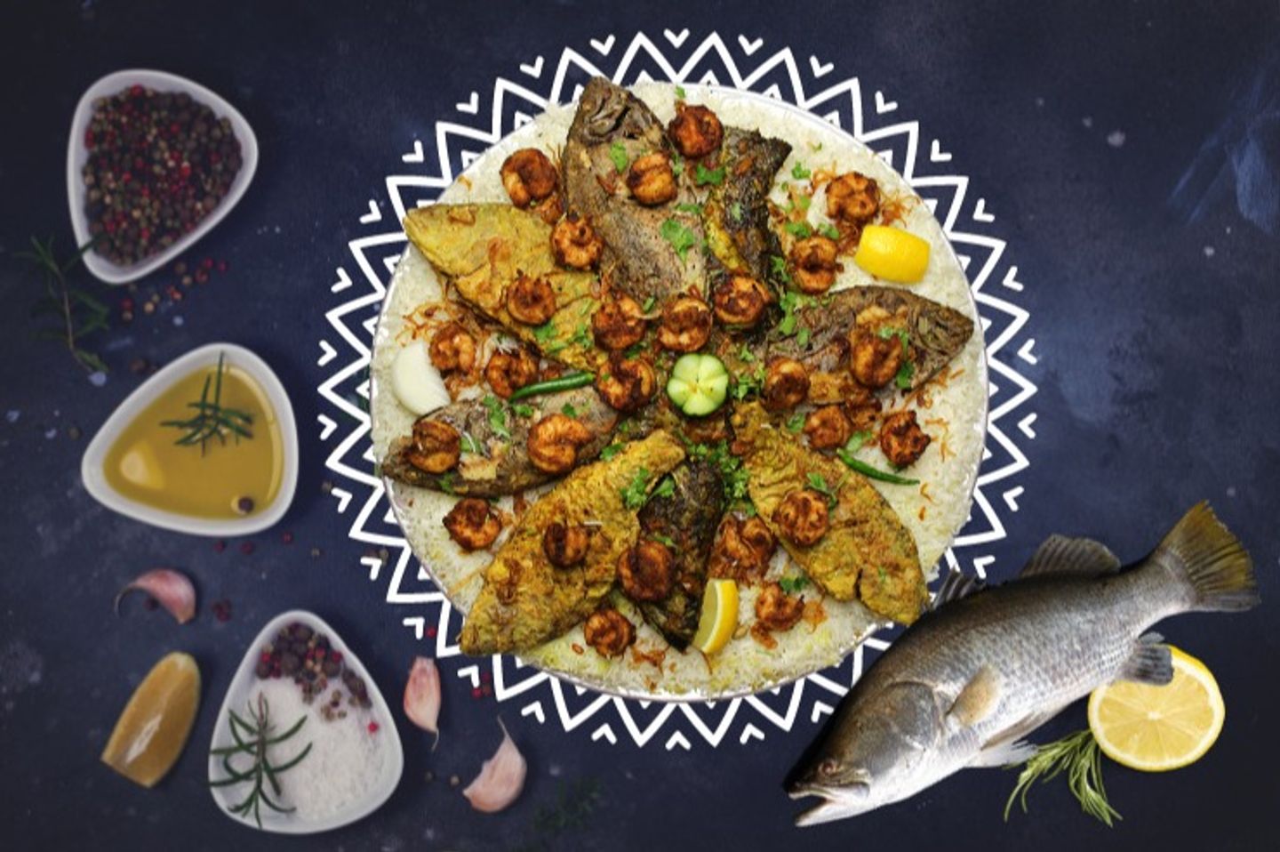 Large Fish Muftah - Mixed Rice
