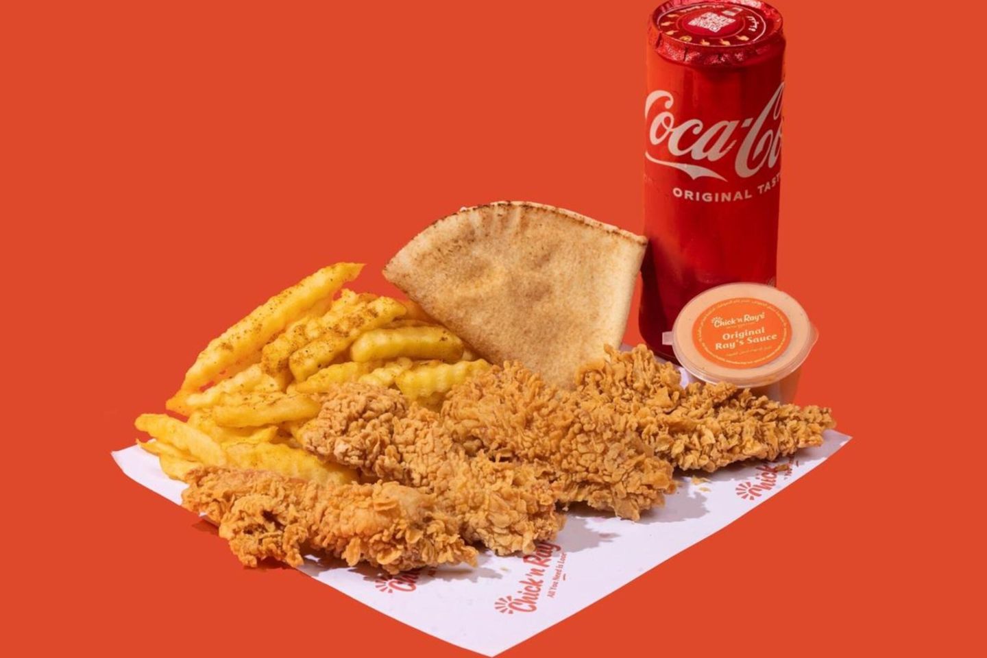 The 4 Box Combo - Meal