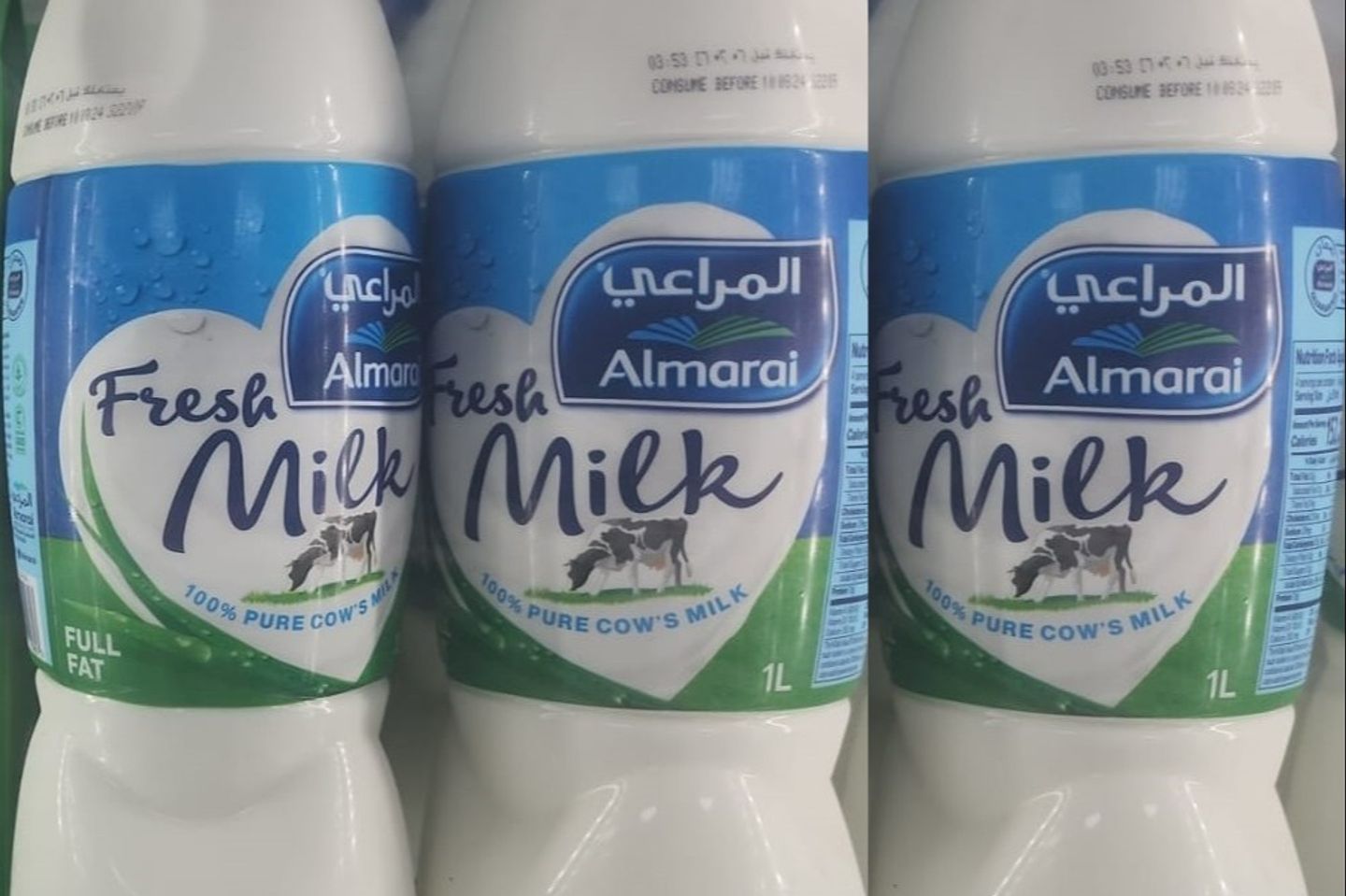 المراعي حليب طازج كامل الدسم لتر - المراعي حليب طازج كامل الدسم لتر