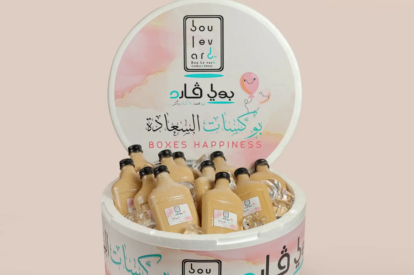 بوكس قهوة الموكا البارد المنعش - كبير عدد خمسة عشر عبوة فاخرة