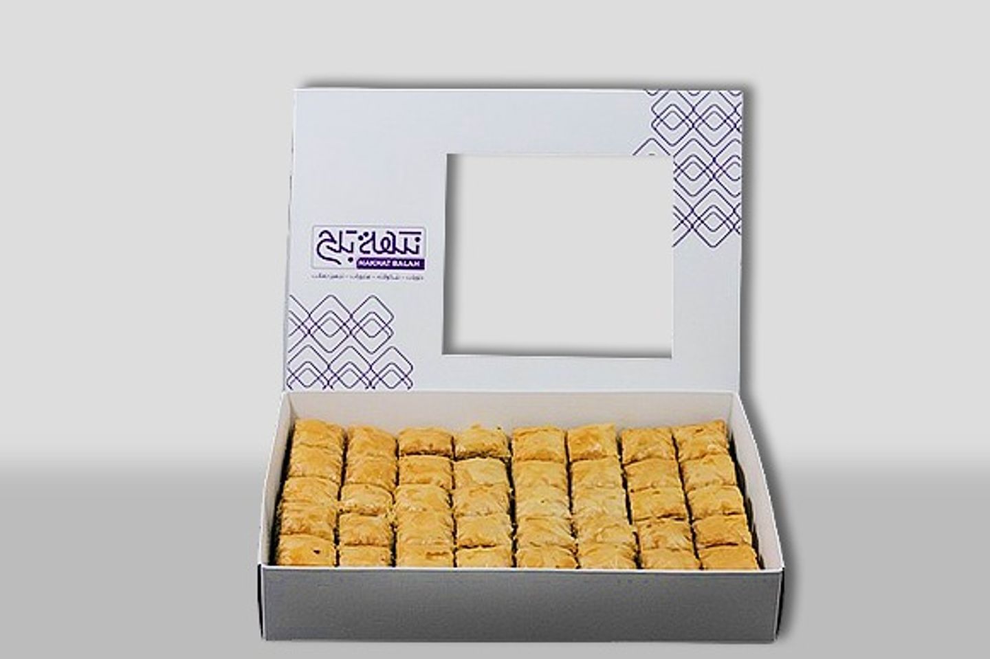 Biqalawat Fustuq - 1/2 Kg