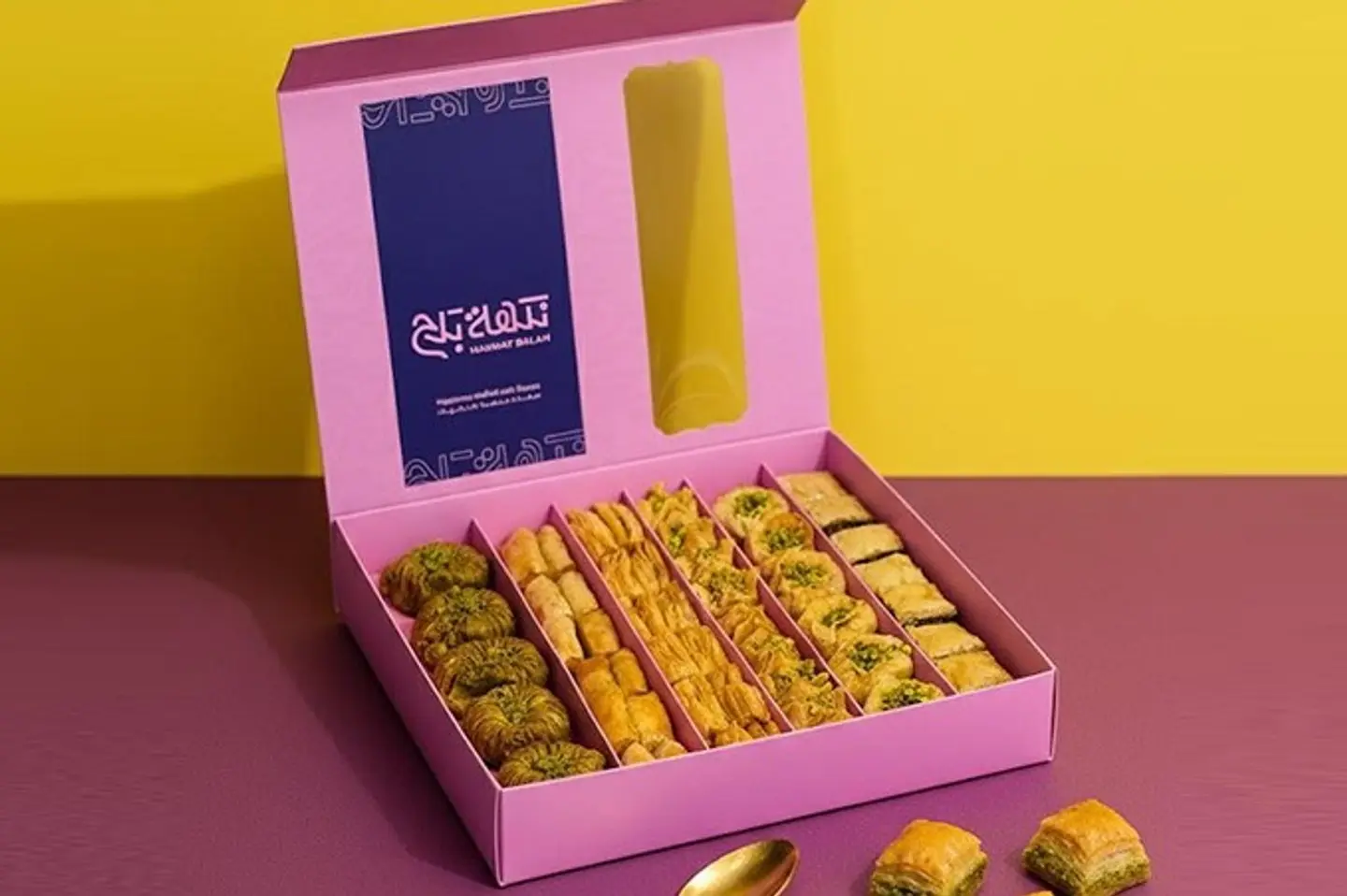 Biqalawat Mushkilat Fustuq Kaju - Kg