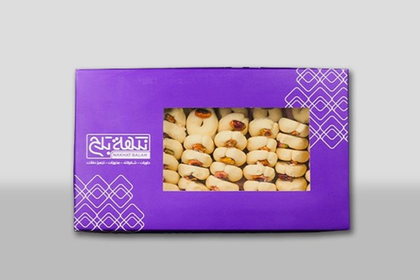 Gharibih - Kg