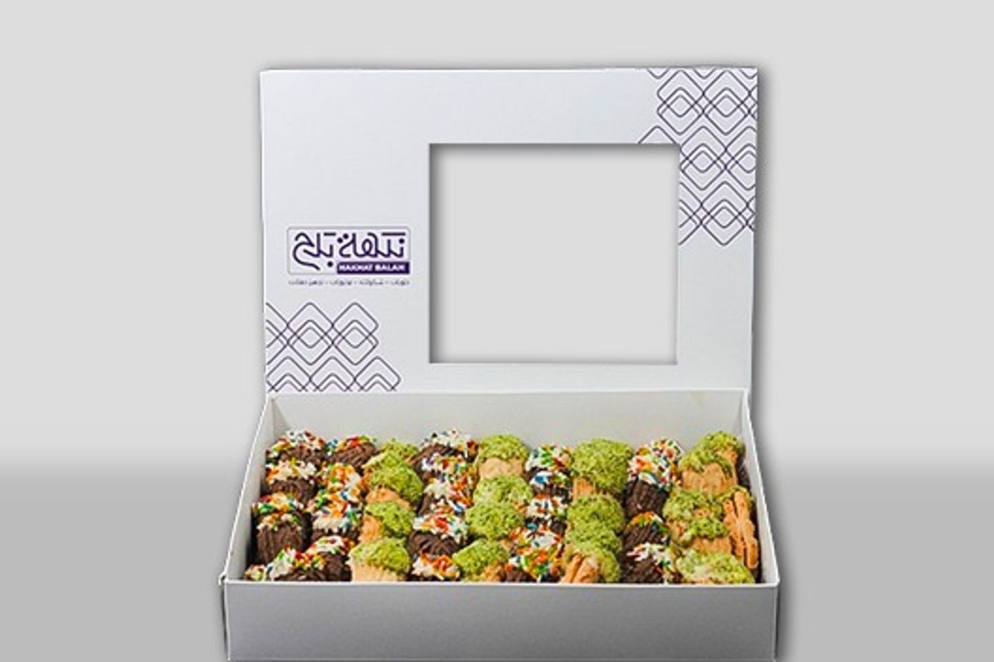 Bitifur Mushkil - 1/2kg