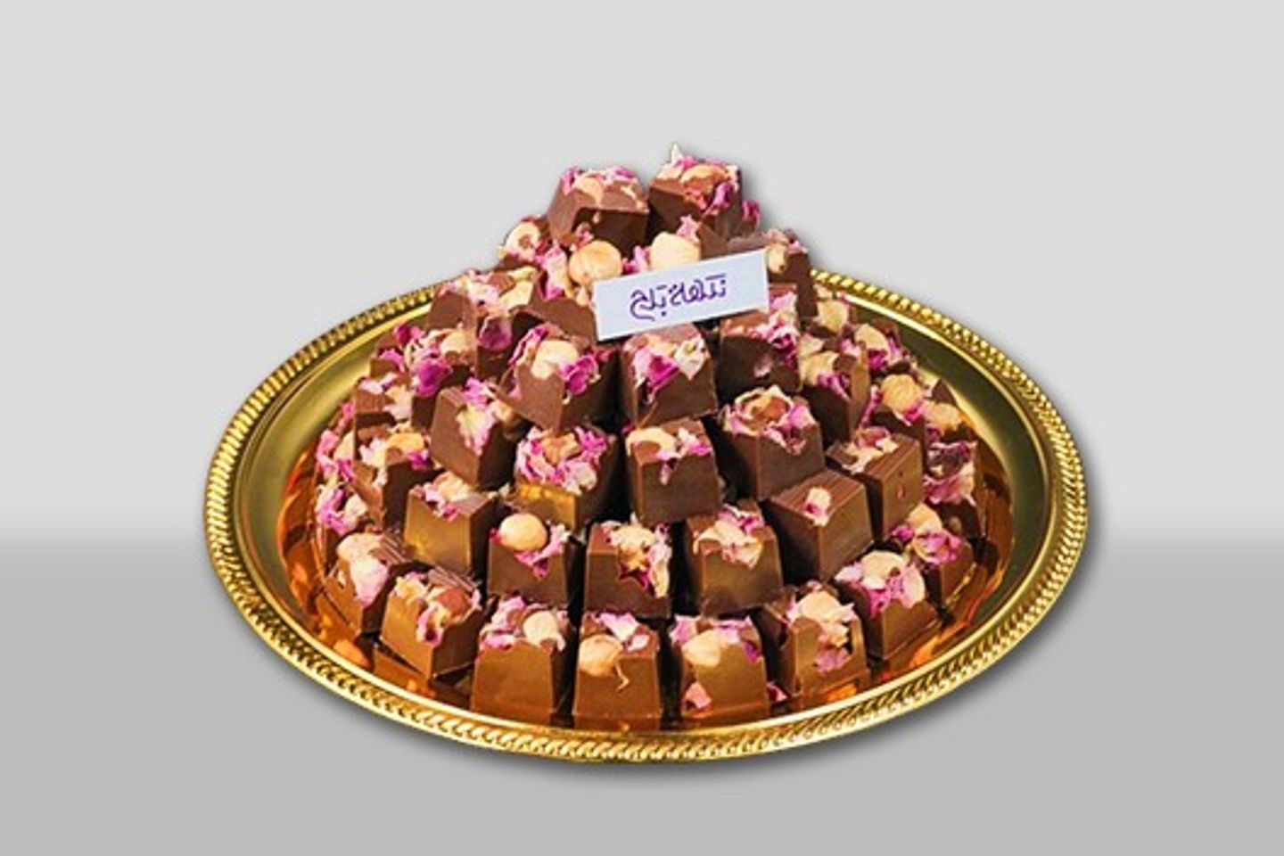 Box Of Belgian Chocolate - Kg