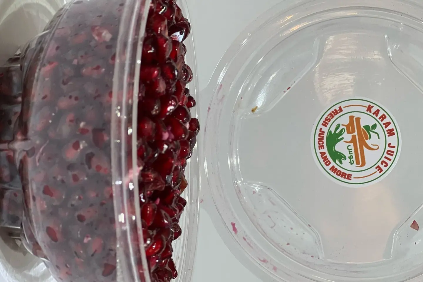 قطع الرمان - وسط