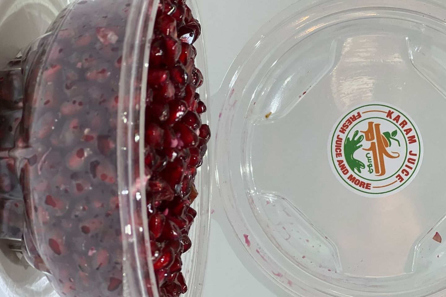 قطع الرمان - وسط