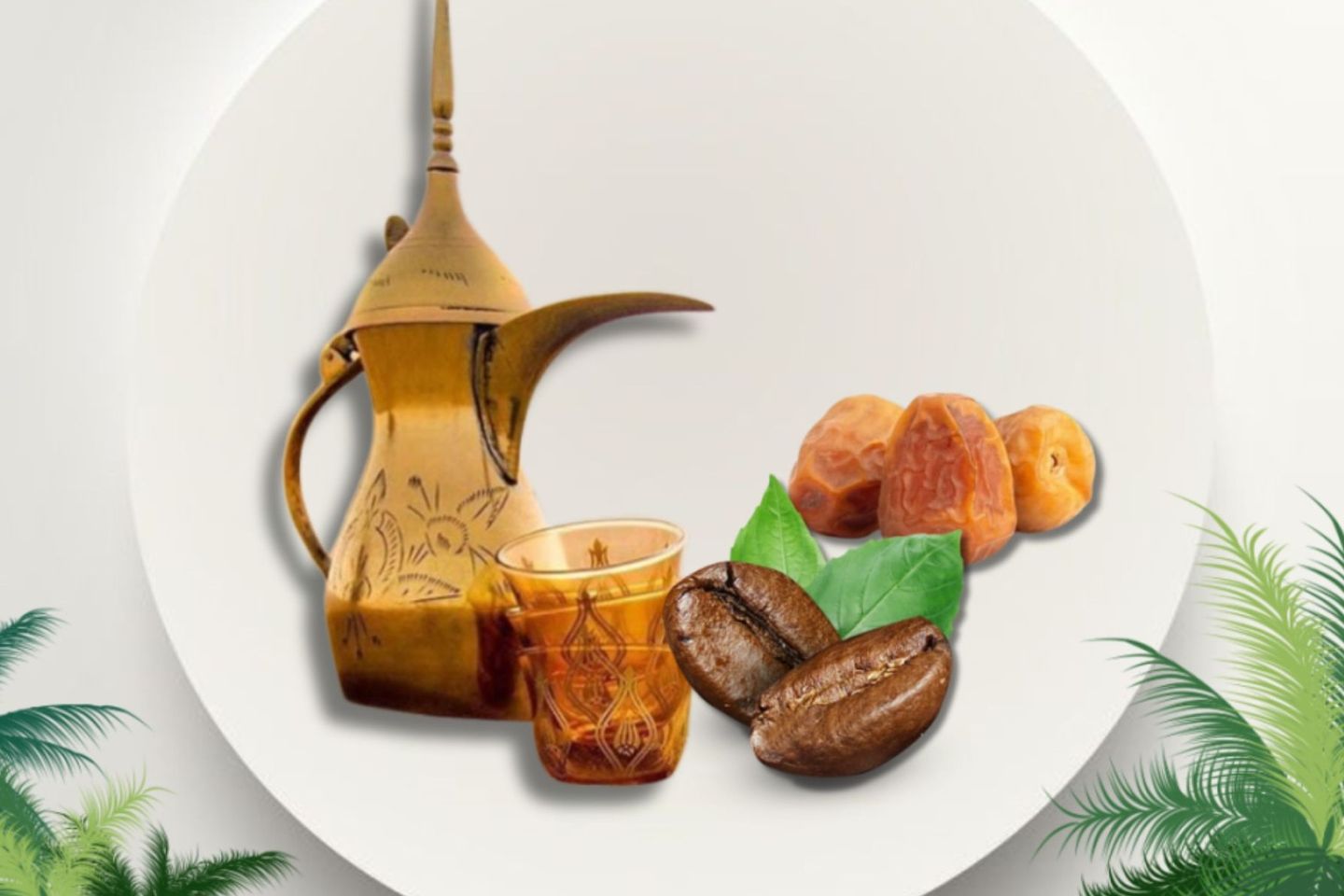 Arabic Coffee Harari - 1kg Beans