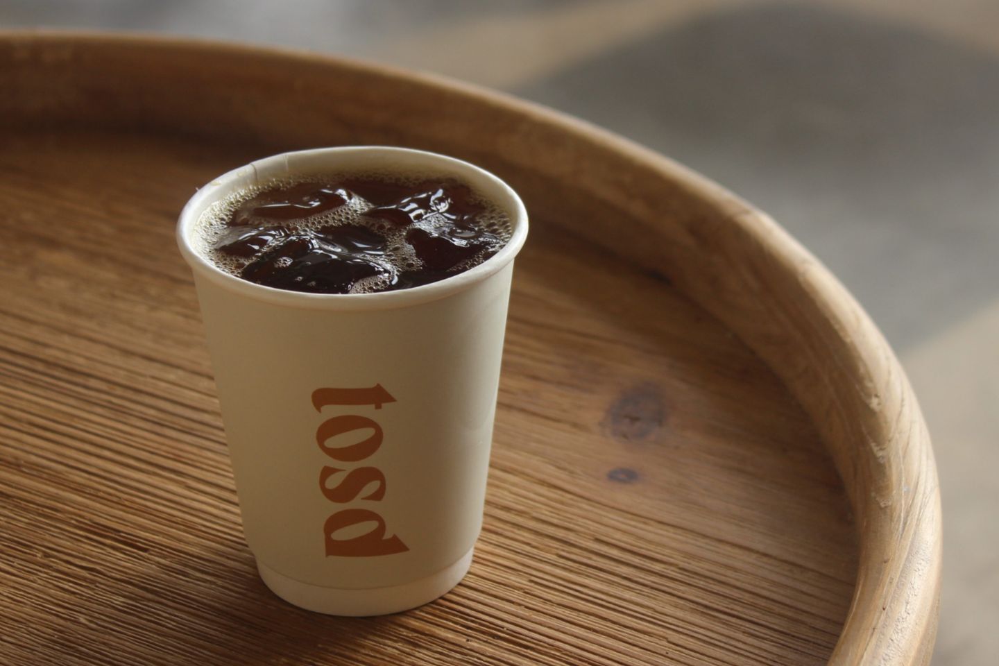 Iced Drip Coffee - Brazilian