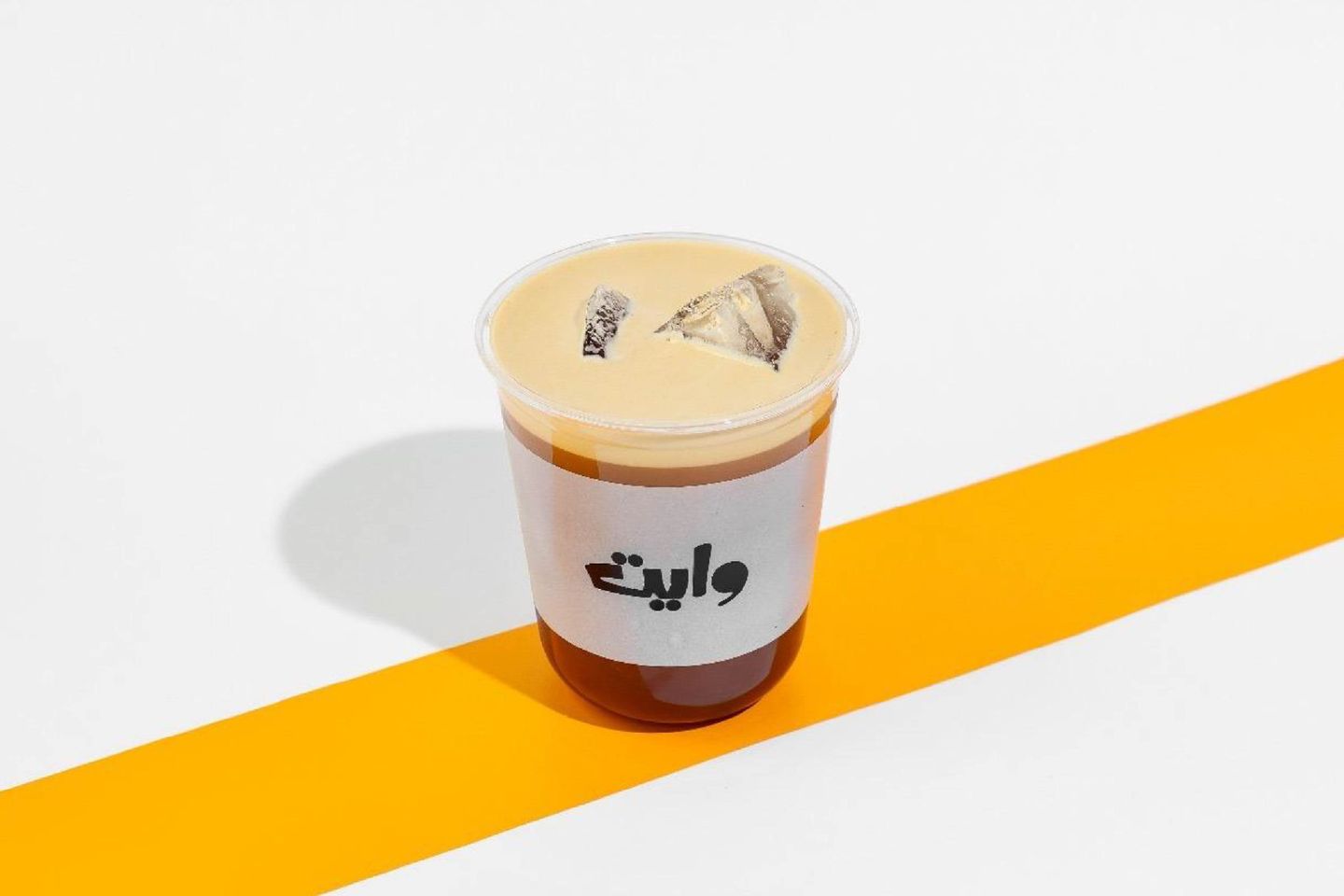 ستيمد امريكانو - وسط