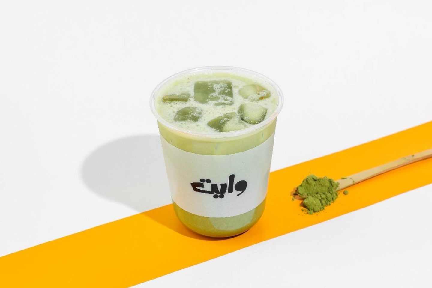 ماتشا - وسط