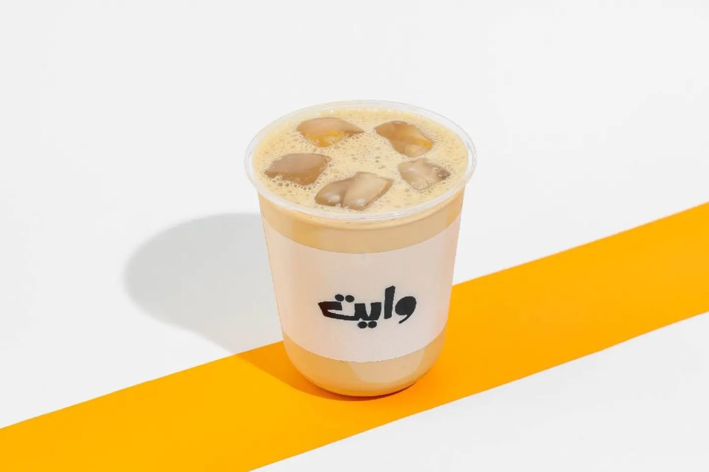 وايت لاتيه - وسط