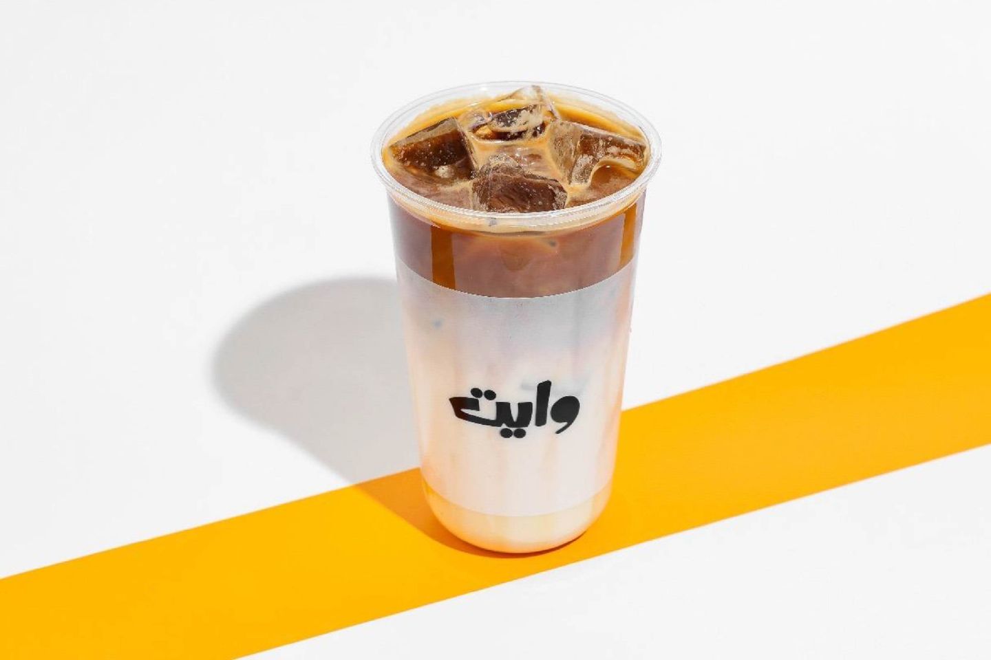 سبانيش لاتيه - وسط