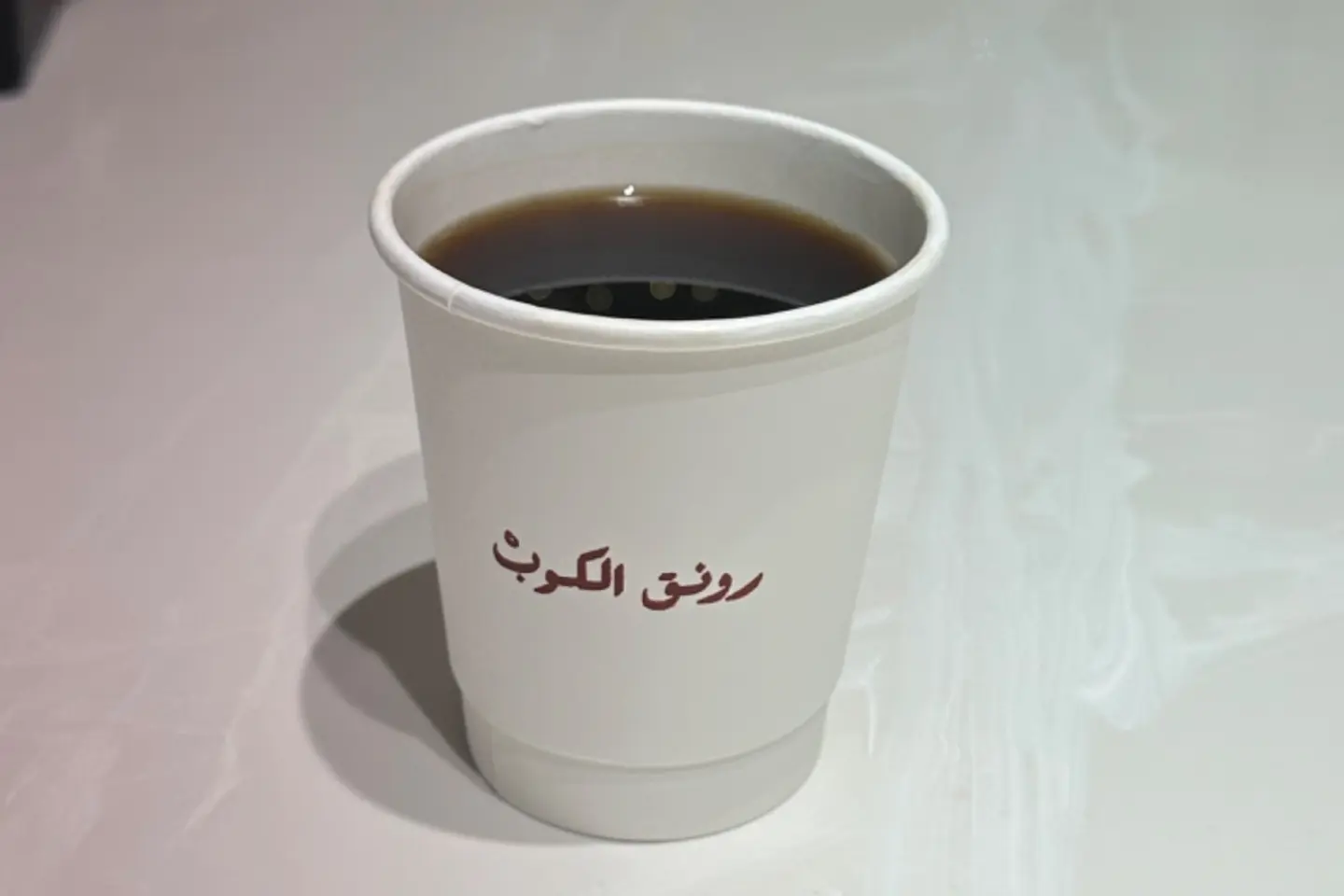 شاي مع الحبق - صغير