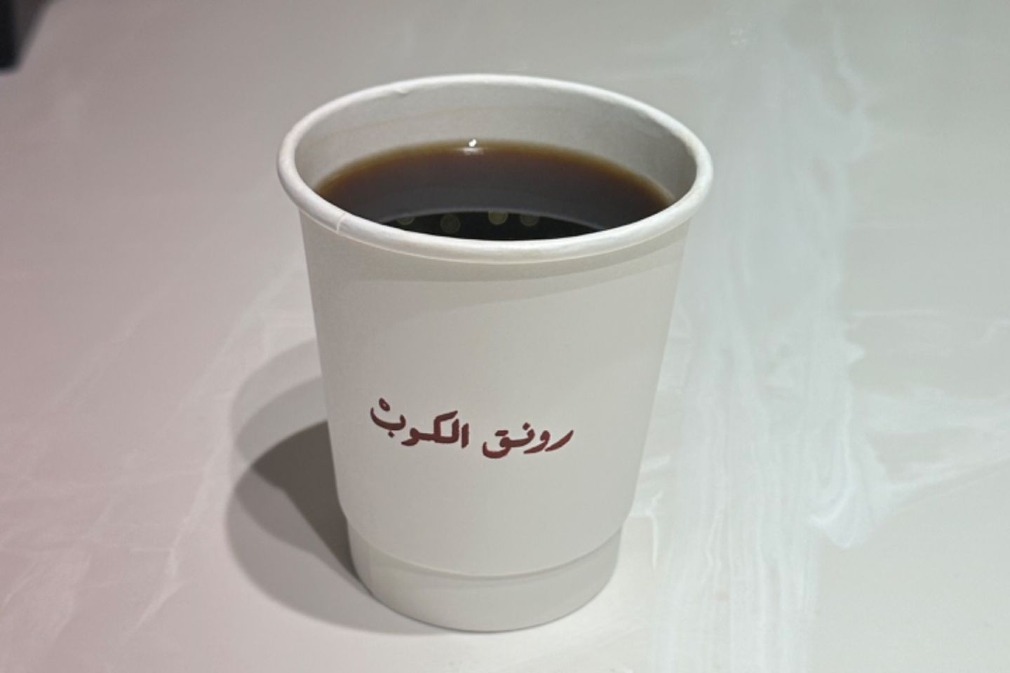 Tea With Basil - Small