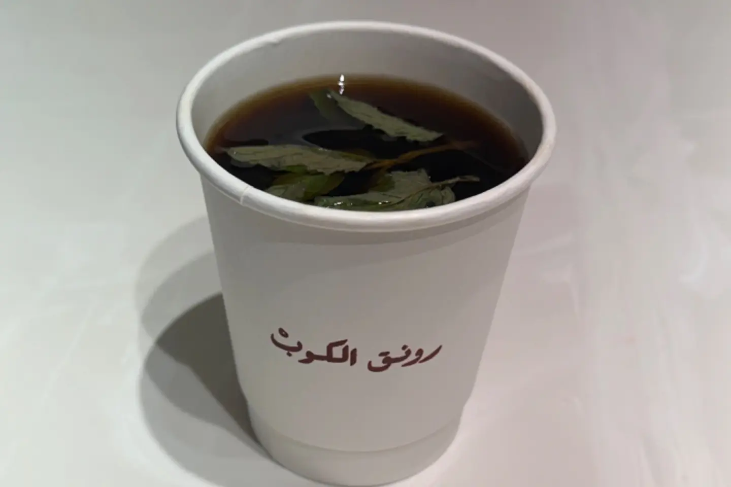 شاي مع النعناع - صغير