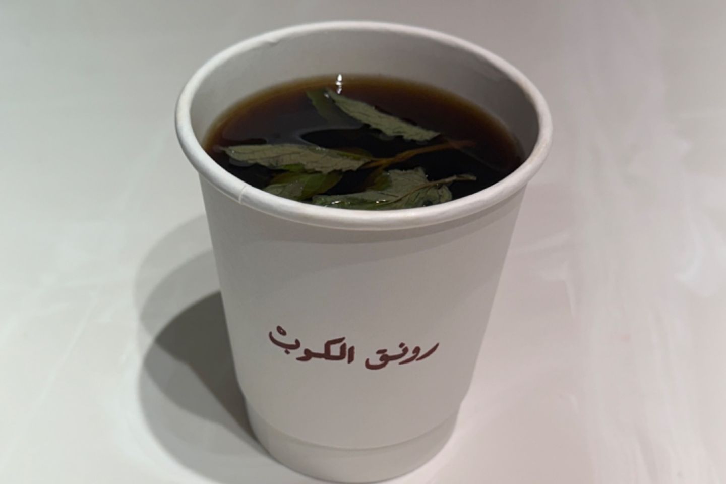 Tea With Mint - Small