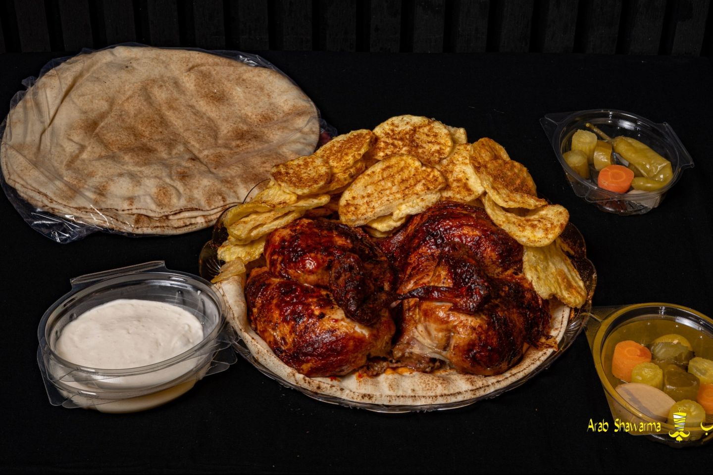 فروج مشوي - نص حبة دجاج