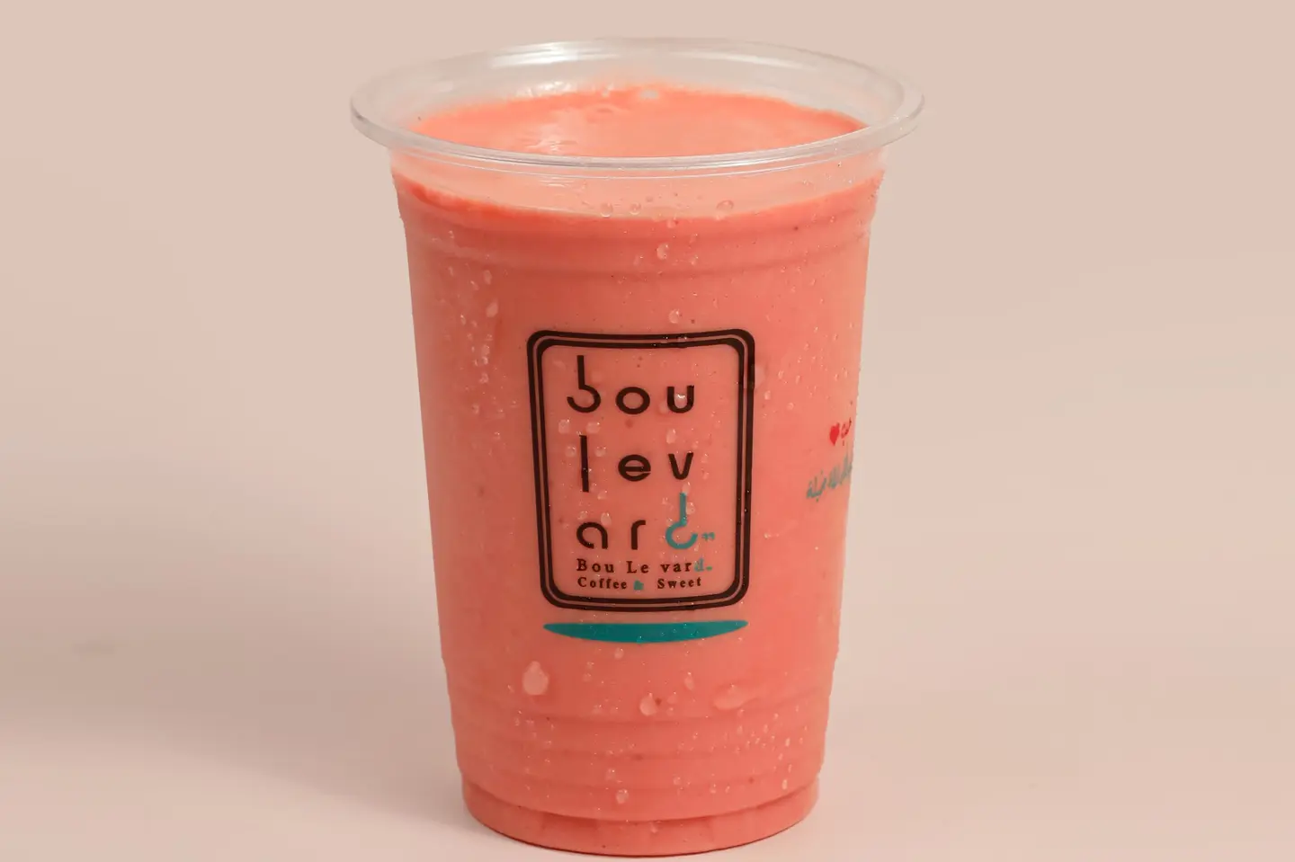 كوكتيل - كوب