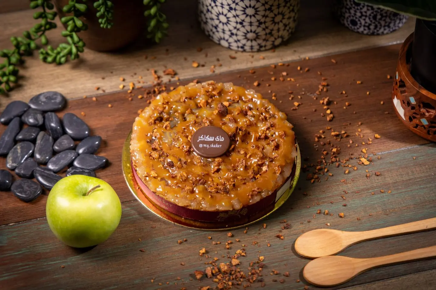 تشيز كيك تفاح و كراميل - صغير