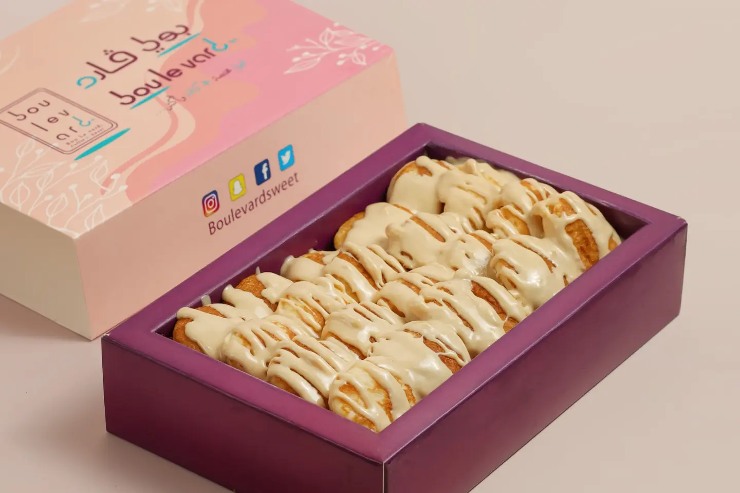 بان كيك كيندر - وسط