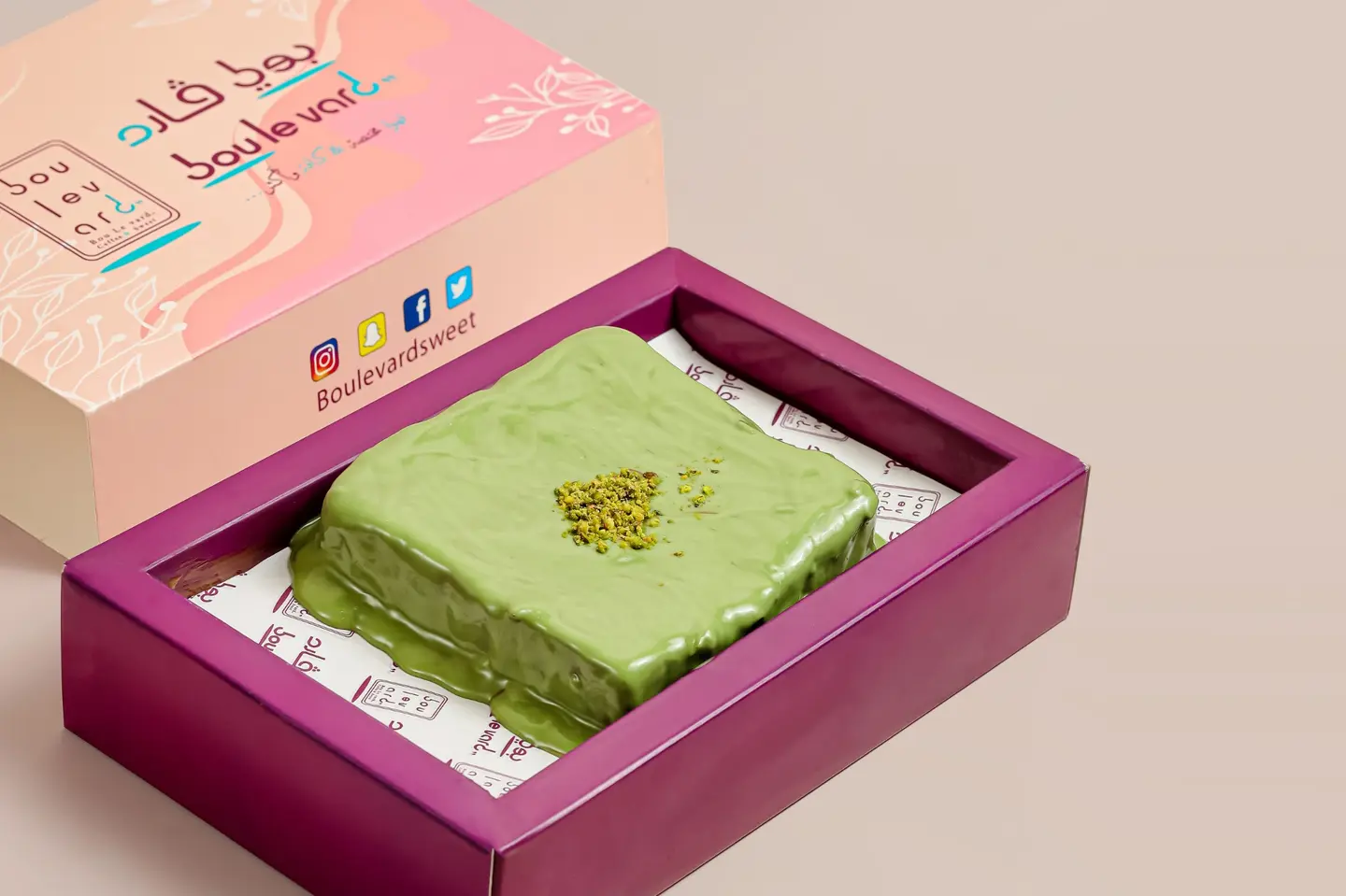 فرنش توست بستاشيو - صغير