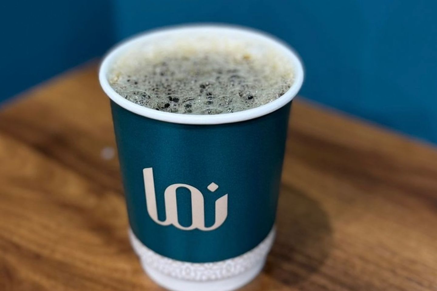 Today's Coffee Is Hot - Small
